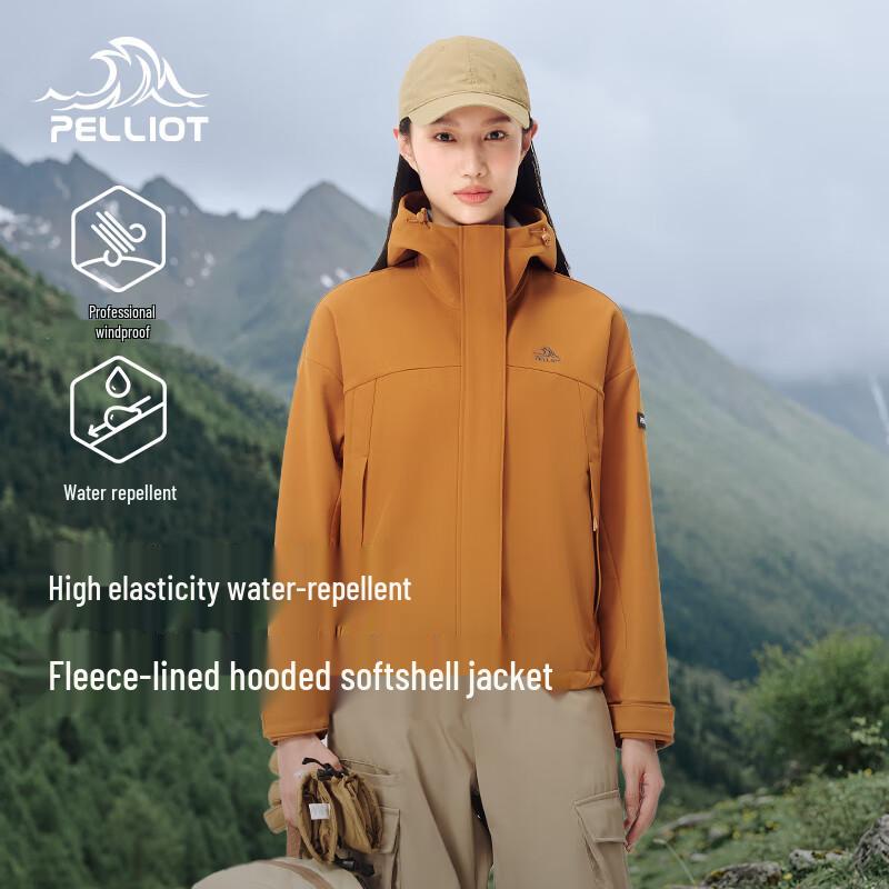 Pelliot Wind Shield Outdoor Softshell Jacket
