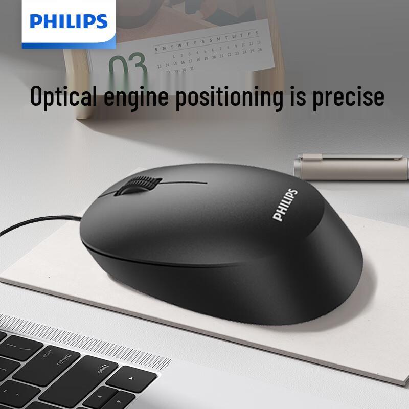 Philips SPK7207 Wired Office Mouse