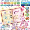 Detective Learn by Mystery Solving Ages 3 and Up [BANDAI] PreCure! Touch Lesson! Pre-kit Book,