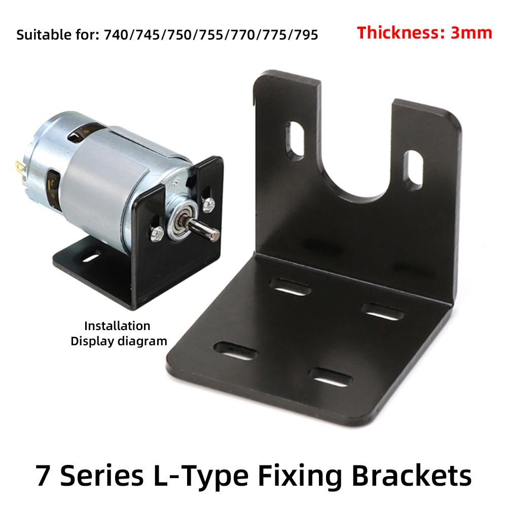 Suporte de Montagem para Motor 775 Suporte de Montagem Rígido Reto Universal para Motor DC 740/750/755/775/795 Motor de Passo 28/35/42