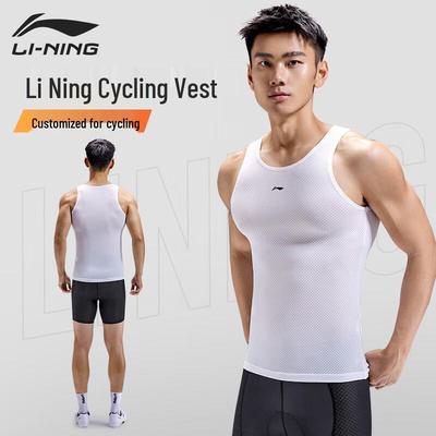 Abbigliamento da ciclismo – Magliette da ciclismo