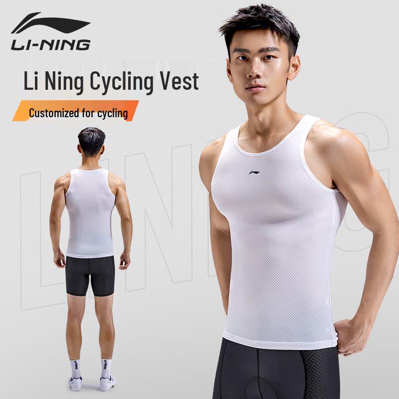 Li-Ning Men s Sweat-Wicking Cycling Base Layer 2XL