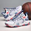 Running Shoes Actual Combat High-quality New 85 High School Entrance Examination Junior High School Students Venue Sports Basketball Shoes Professiona