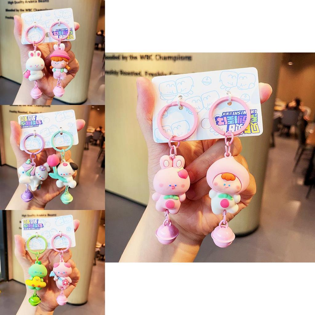 Entzückende Cartoon-Paar-Schlüsselanhänger Perfekt für Paare und Freunde Geschenke