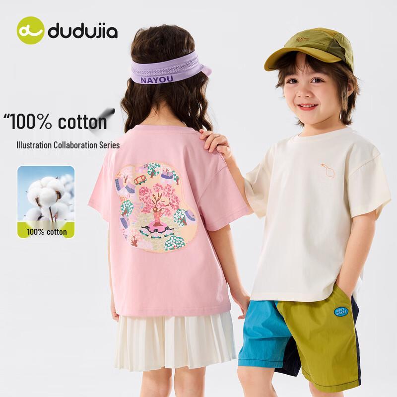 

Dudujia ICH Co-branded Kids Pure Cotton Short Sleeve T-Shirt 80