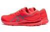ASICS Gel Kayano 28 Lite Show 'Flash Red' 1011B341-700