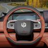 Kožený potah na volant do auta pro Leapmotor T03 B10 C10 2025 2026 Příslušenství