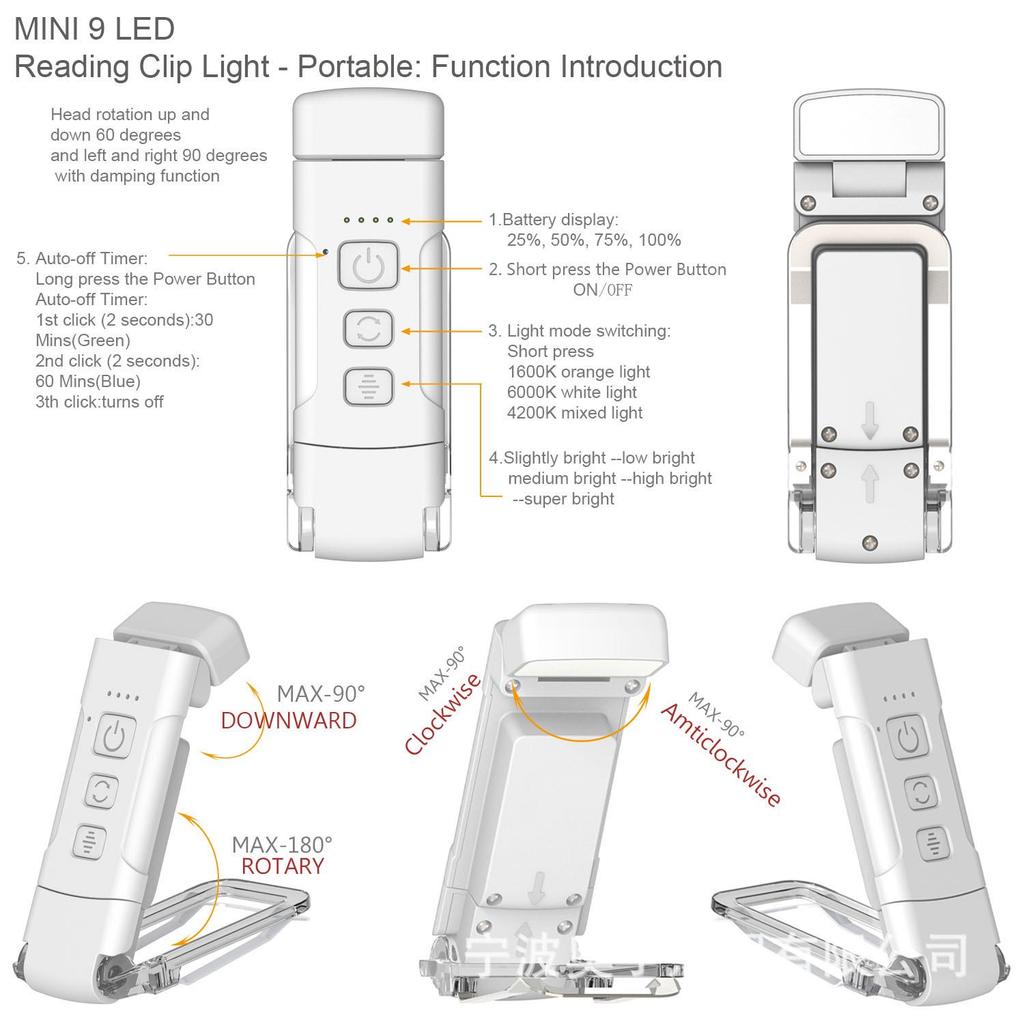 Portable USB Rechargeable Mini LED Book Light Clip with Eye Protection