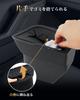To Suitable for Both ECOZEN RAV4 60 Series Trash No Door Side Trash Small Item Car Storage Car New RAV4 60 Series [Easy Use, Seats] Can, 2-Pack,