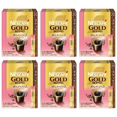 Nescafé Gold Blend Caffeine Half Sticks, Black, 20 Sticks (2g) X 6 Boxes, Regular Soluble Coffee, Individually Wrapped