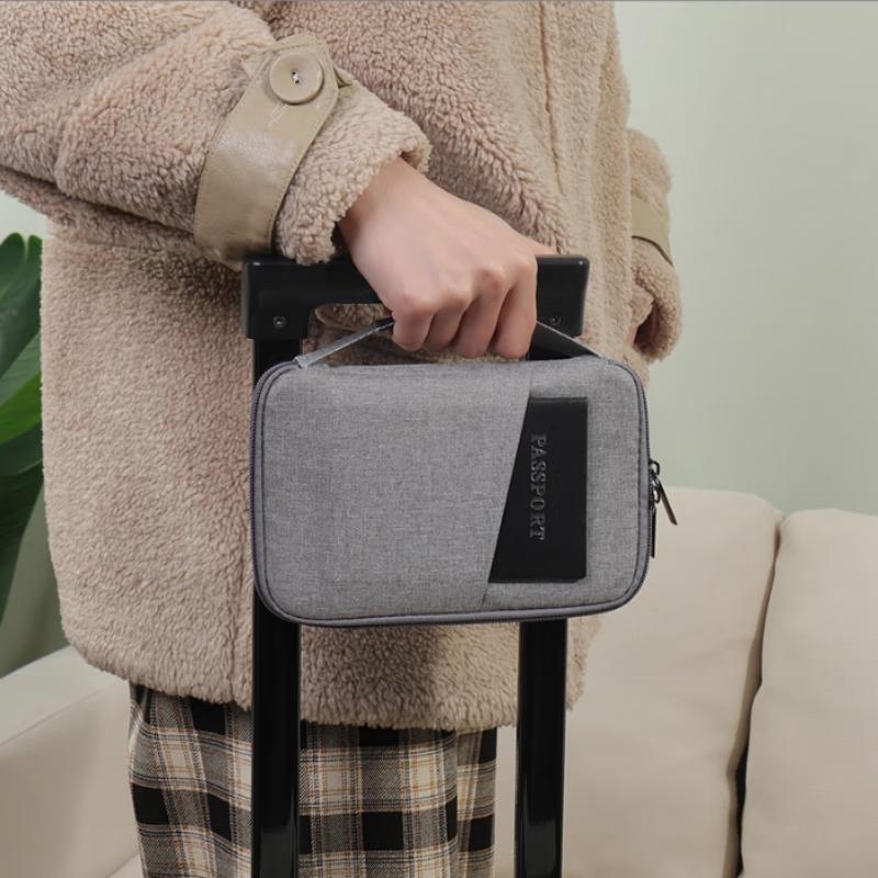 Baichengdao Multi-Layer Document Organizer