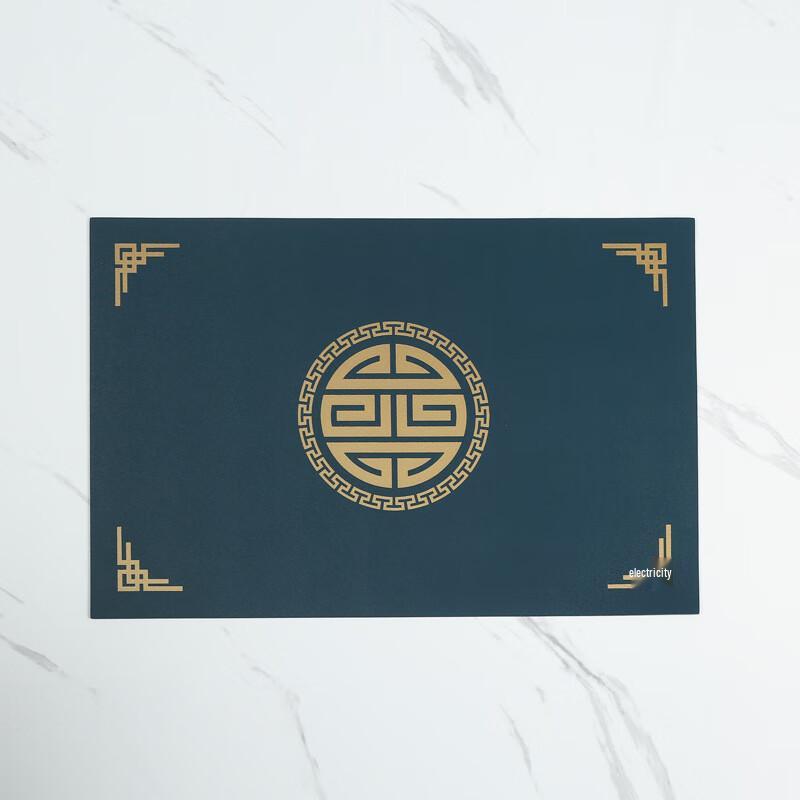 

ZISIZ Peacock Green Chinese Style Placemat Set