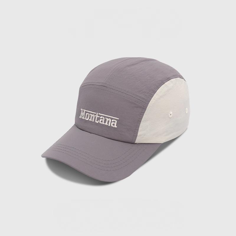 Casual Simple Baseball Cap Quick-Dry Color Block Design 3D Contrast Letter Embroidery Curved Brim Sun Hat Lightweight Outdoor Adjustable