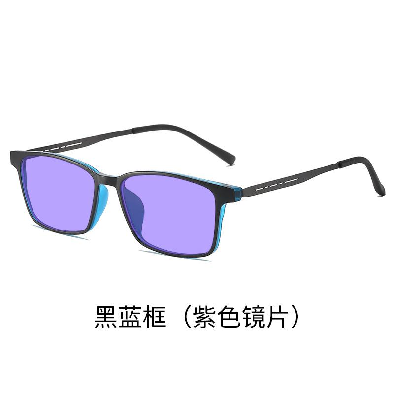Tr90 Night Vision Myopia Glasses Anti-Blue Light Glasses Sunglasses Unisex Computer Competitive Games Protective Eye Protection
