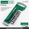 Car Maintenance Socket Wrench Ratchet Tool Set - Complete Auto Repair Kit