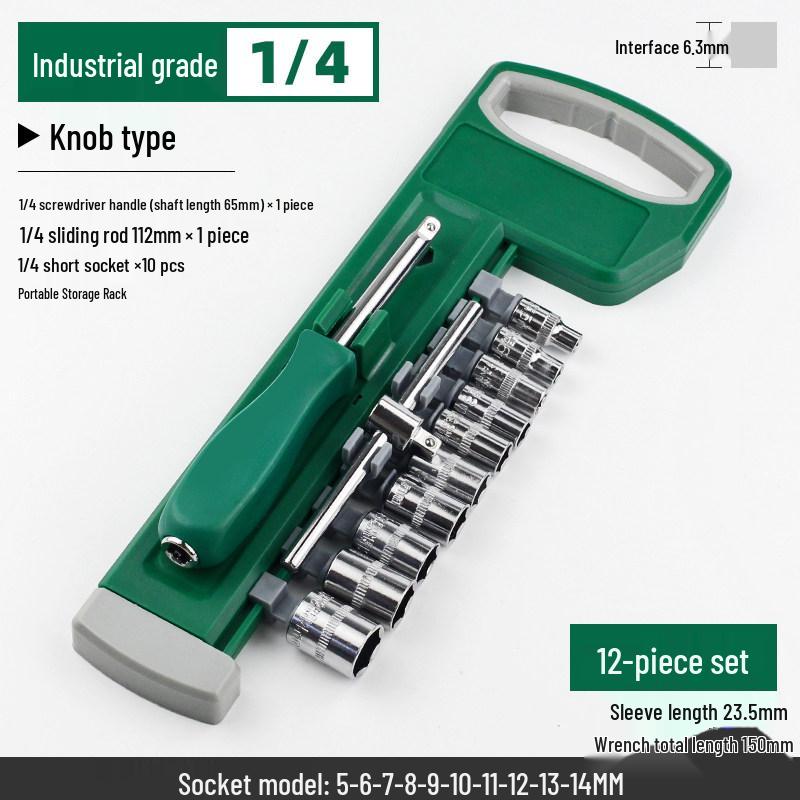 Car Maintenance Socket Wrench Ratchet Tool Set - Complete Auto Repair Kit