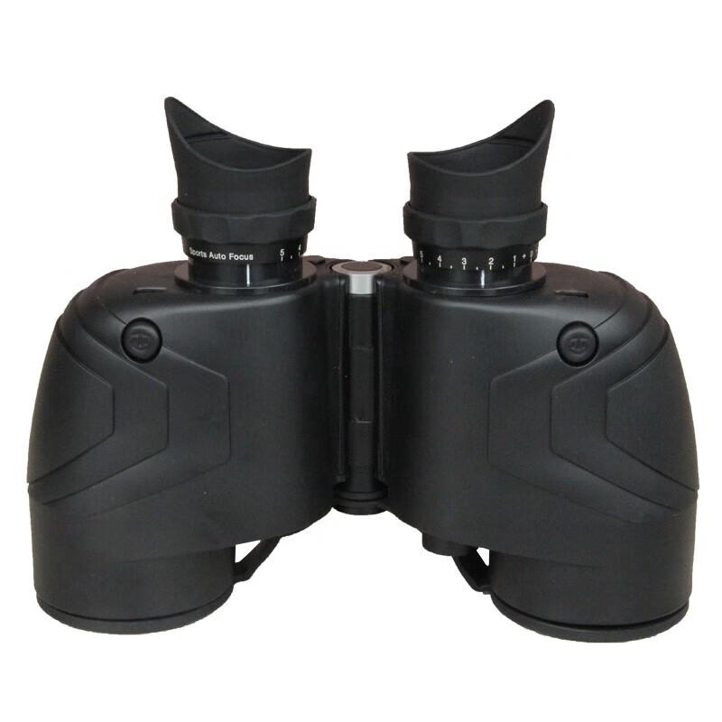 Onick 7x50 Military Binoculars with Compass