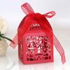 Creative And Simple Hollow Packaging Box Luxury Boxes Party Favour Love Bird Wedding Candy Box Gift
