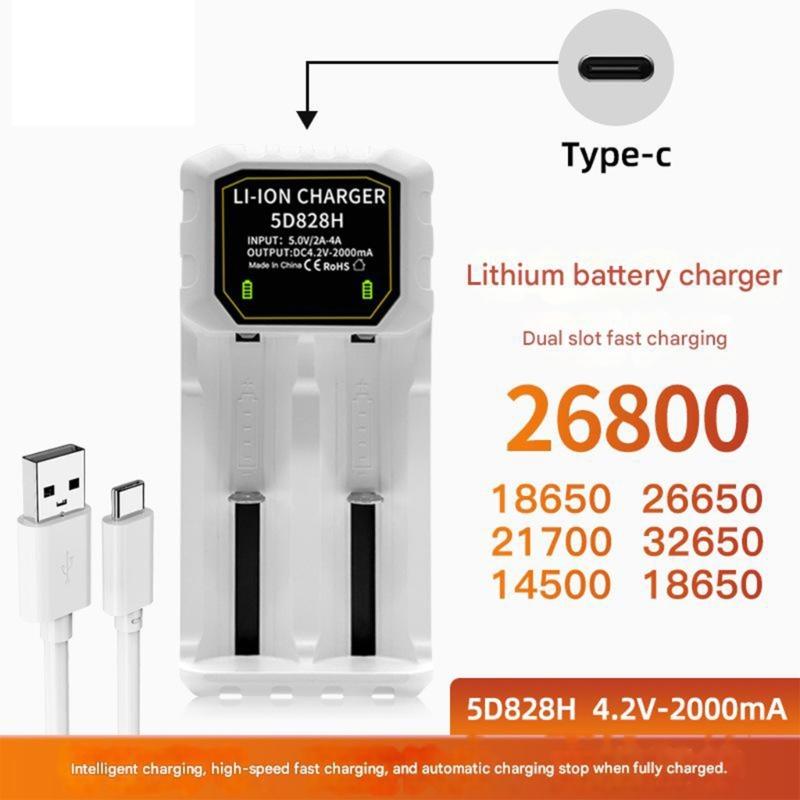 Universal 2 Slot Rechargeable Battery Charging for 3.7V 4.2V Cells Including 18500 26700 32650 Adjustable Spring Design