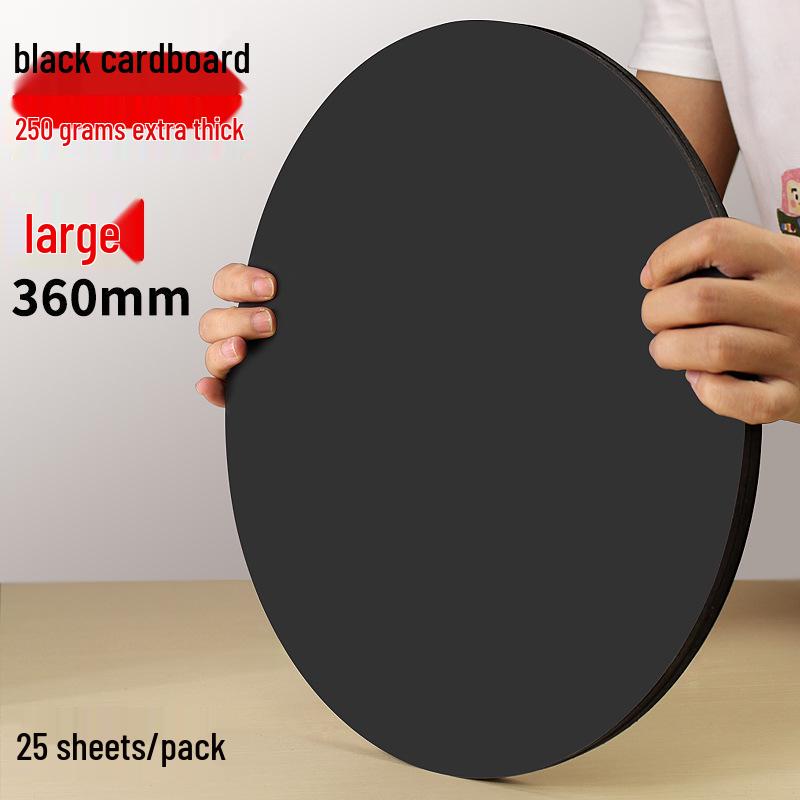 Round Cardstock Pack: White, Kraft, and Black for Kids' Art and Crafts.