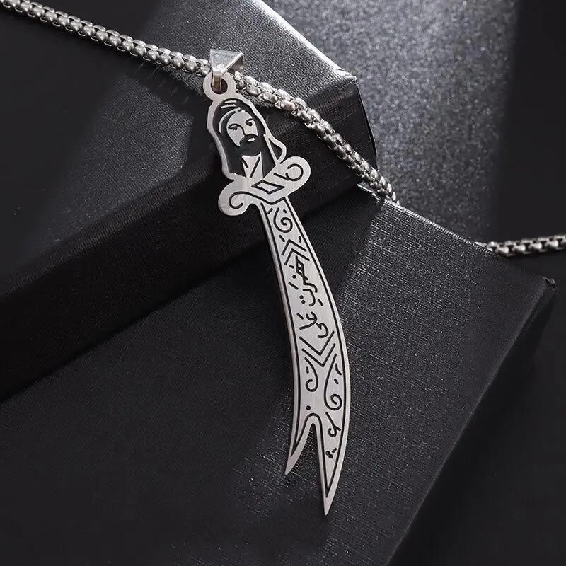 Roestvrij Staal Islamitische Imam Ali Zulfiqar Zwaard Hanger Ketting Koran Hanger Sjiitische Islamitische Sieraden voor Mannen en Vrouwen