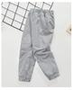 Boys' Windproof Fleece Hiking Pants - Waterproof, Breathable, Casual Softshell for Autumn/Winter