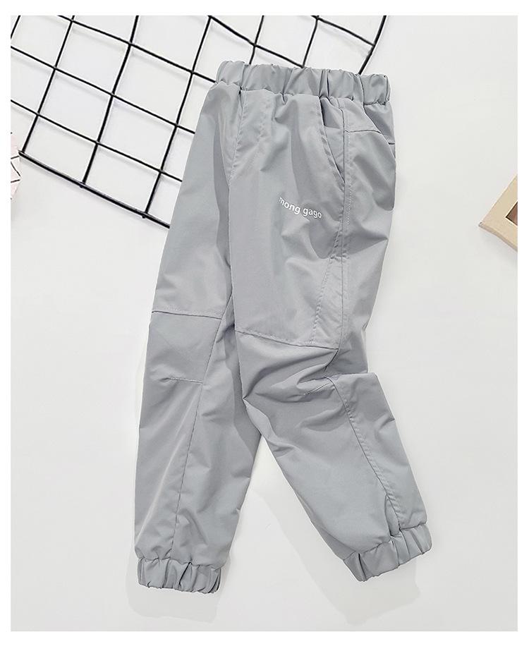 Boys' Windproof Fleece Hiking Pants - Waterproof, Breathable, Casual Softshell for Autumn/Winter