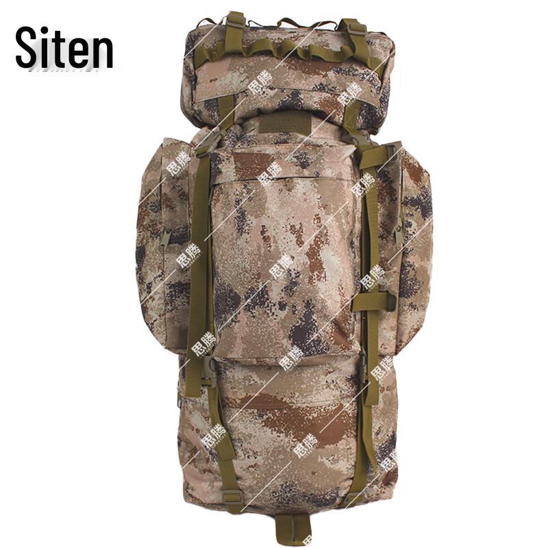 SITENG 110L Large Capacity Camouflage Tactical Backpack
