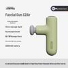 Keep G2 Air Fascia Gun Muscle Massager