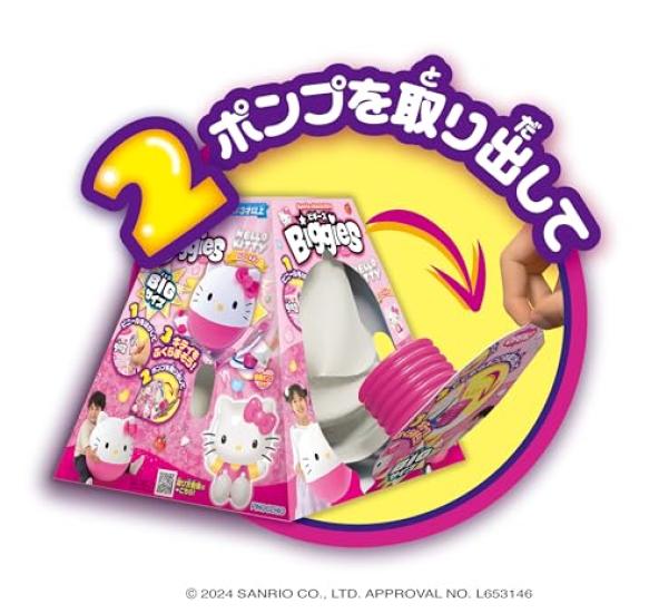 AGATSUMA Sanrio Figuren Sanrio Biggies Biggies Hello Kitty [Japan Toy Awards 2024 Kategorie Charakter Exzellenz-Preis]