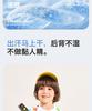 B. Duck Yellow Duck Children's Round Neck Top for Boys and Girls, Fun Summer Breathable Short T-shirt