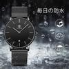 BEN NEVIS Men's Watch, Simple, Stylish, Slim, Casual, Date Display, Waterproof, Analog Quartz Watch, Fashionable, Unisex, for Business, Commuting,