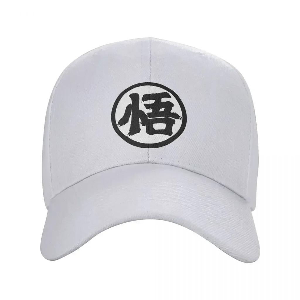 Classic Anime DBZ Baseball Cap for Men Women Breathable Trucker Hat Sun Protection