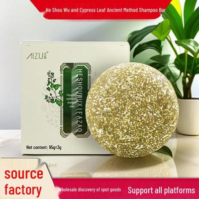 Herbal He Shou Wu Hair Soap for Oil Control & Dandruff, Handcrafted with Platycladus Orientalis Leaf.