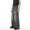 2024 Unisex Retro Hong Kong Style Wide-Leg Jeans - Blue, All-Season