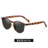 New vintage polarized sunglasses TR3331Classic European and American round-frame sunglasses for men and women, fashionable sun glasses