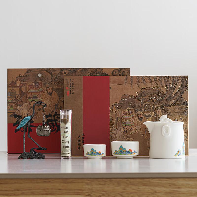 Shangqi Ceramic Tea Set with Sandalwood Incense