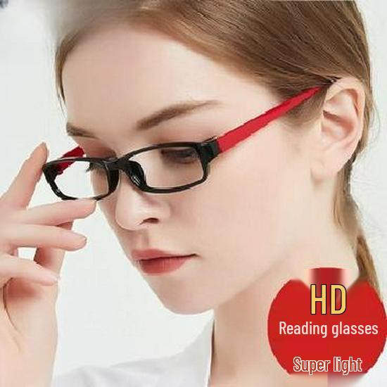 Ultra-Light Anti-Blue Light Square Frame Reading Glasses for Seniors