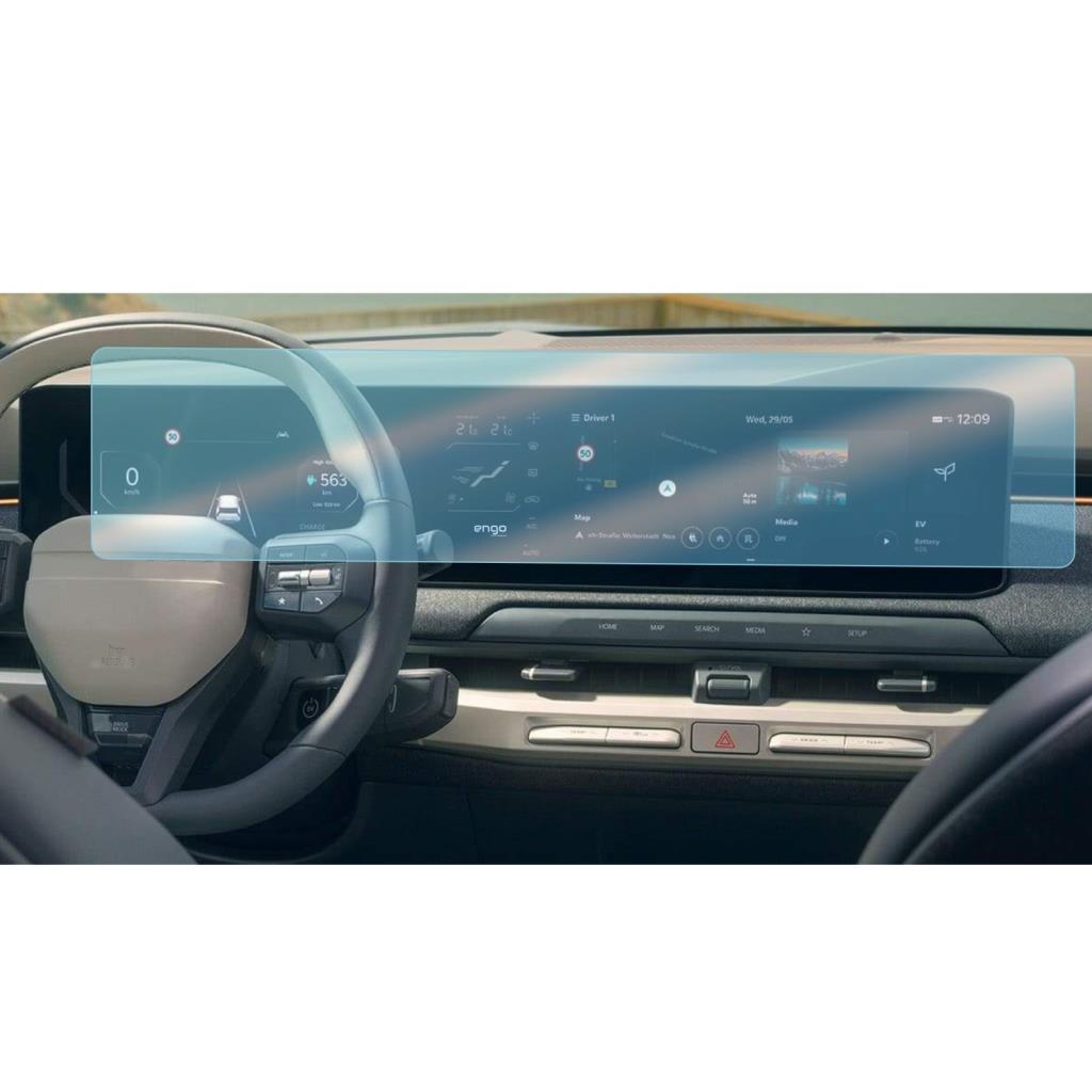 

Для Kia Ev3 Screen Protector Мультимедійний і цифровий дисплей чистий