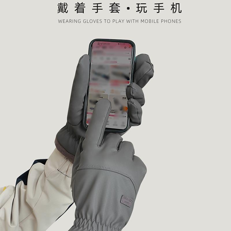 Leather Gloves Female Couple Velvet Thickened Warm Windproof Cold Waterproof Male