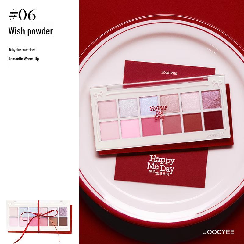 JOOCYEE Christmas Series Twelve-Color Eyeshadow Palette