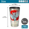 Ogura Ceramics Ultraman UV Stainless Steel Tumbler, Double-Walled Vacuum Insulated, 420ml Capacity, Ultra Monsters (Baltan Alien)