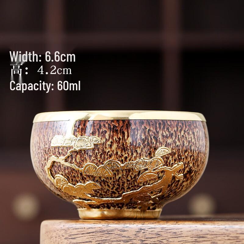 Yixing Clay Five Elements Zen Tea Cup with Flambé Glaze