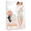 Liscia Belly Warmer Warm and Soft To the Perfect for Long Maternity and Cold Weather Protection Women's Pants, Touch, Pregnancy, Length, Loungewear,
