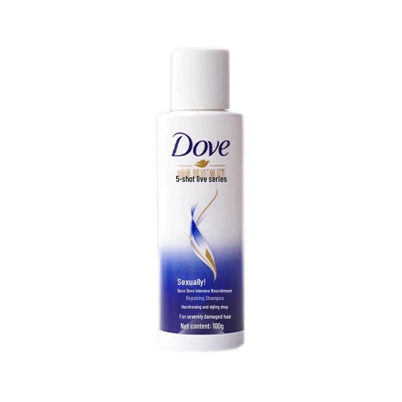 Dove Botanical Volume Light & Moisturizing Shampoo Duo