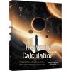 Tian Suan: Sci-Fi Novella Collection