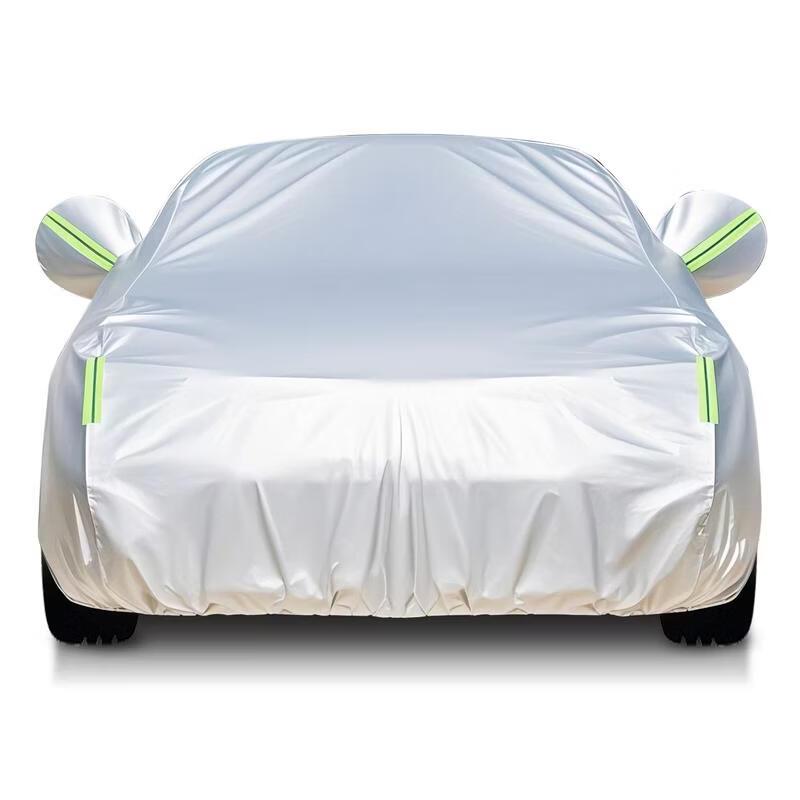 SEE KEAN Thickened DuPont Oxford Car Cover