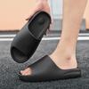 Men's Summer Non-Slip Sport Slippers, "Stepping on Clouds" Single Strap Sandals, Lightweight Thick-Sole Indoor/Outdoor Flip-Flops
