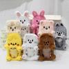 310style Skzoo Plush Pencil Case Toy Kawaii Kpop Plush Skzoo Stray Kids Wolf Plush Cartoon Stuffed Animal Doll Kawaii Gift