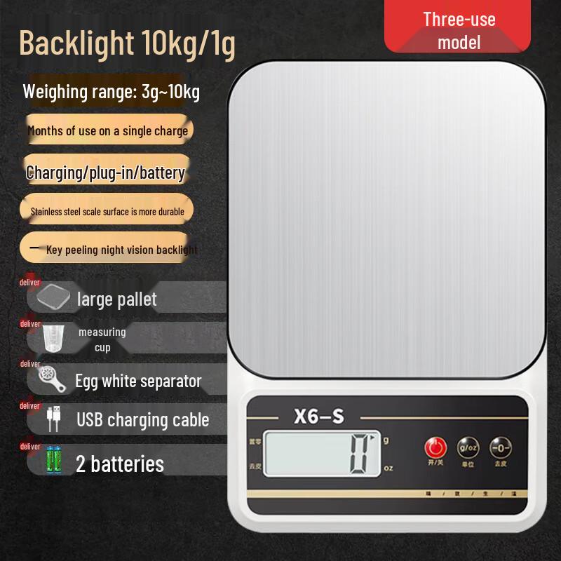 JINMIAO X6-S Digital Kitchen Scale
